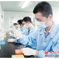 《长株潭第一批名优工业产品互认协议》签署
