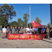 生态湖南行集中采访活动岳阳启动