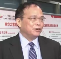 全国首个！湖南省荣军医院整建制转隶地方高校