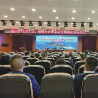 湖南省工商联：法治护航民企发展渐入佳境