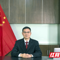 新使命新征程丨湖南国企董事长畅谈二十大（二）