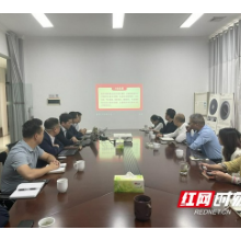 金龙智造深入学习党的二十大报告
