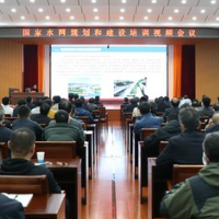湖南省水利厅要求高标准做好湖南水网规划和建设工作