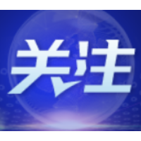 加快建设全国统一大市场，谁将受益？