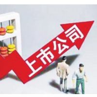 三部门携手夯实资本市场根基