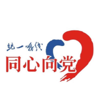 湖南：促进民营经济高质量发展