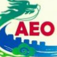 湖南再添海关AEO高级认证企业，博深供应链获全球贸易“绿色通行证”