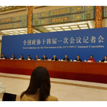全国工商联主席：当好民营企业家的“娘家人”，为民营企业的发展撑腰、打气、鼓劲