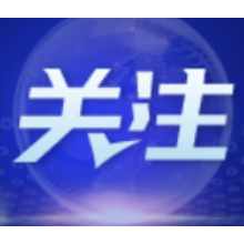 2022年度物流湘军总评榜