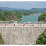 两部委联合印发水库除险加固三年实施方案