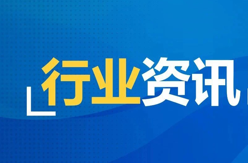 武冈市小型水库实施物业化管护 近三年水库安全问题零发生