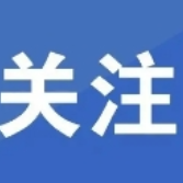 湖南省水利厅举办全省水利科技项目管理培训班