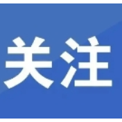 长江上游水库群基本完成年度蓄水任务