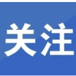 湖南将新建4部测雨雷达