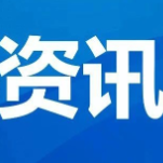 桂阳治水兴水润民生