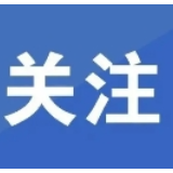 水利部：我国已建成水利测雨雷达59部 