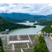 千里沅江润民生——怀化市推进水利事业高质量发展纪实