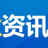 沅陵县大湖田水库除险加固工程即将完工