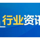 湖南洞口县加强河库管护 水环境持续向好