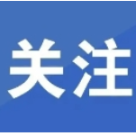 水利保障全国粮食产量再上新台阶