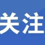 芷江县强化举措筑牢水利安全高质量发展底板