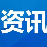 湖南省数据局到省水利厅调研政务数据共享工作