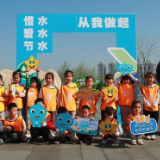常德市“世界水日”“中国水周”宣传活动启动