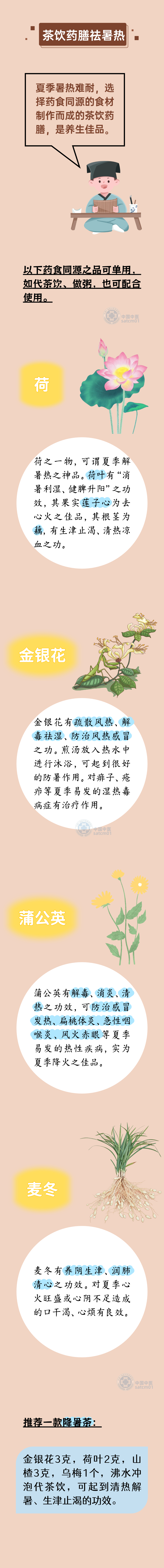 2.png 2.png