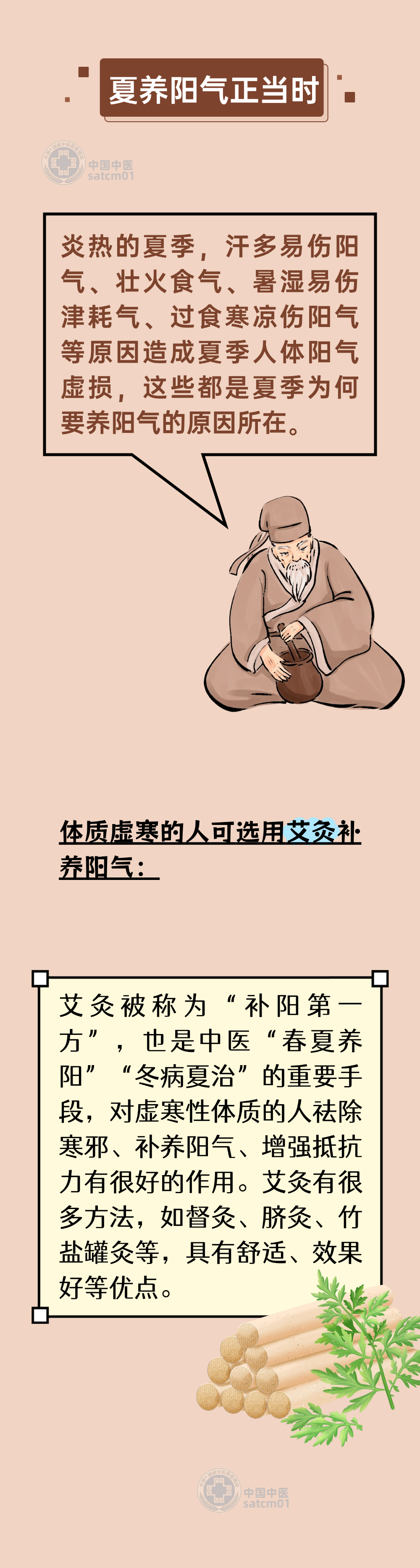 4.png 4.png
