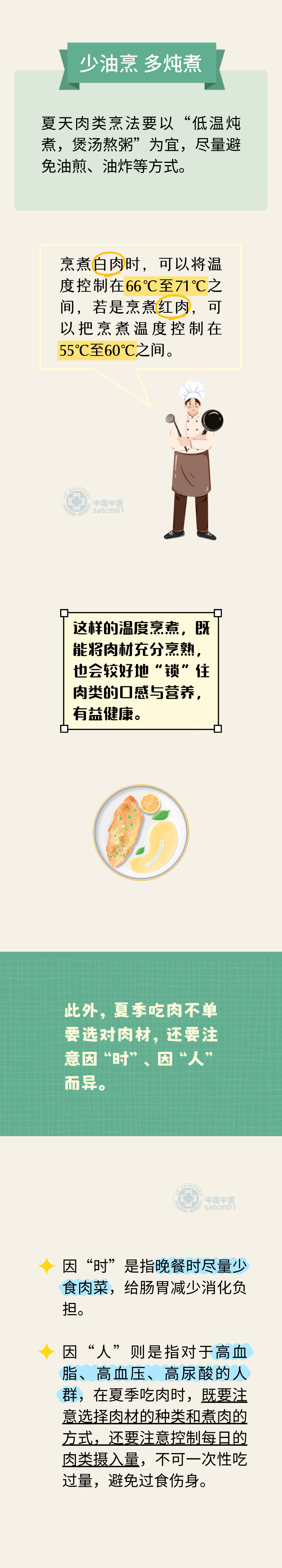 2.png 2.png