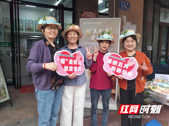 1.marked.png