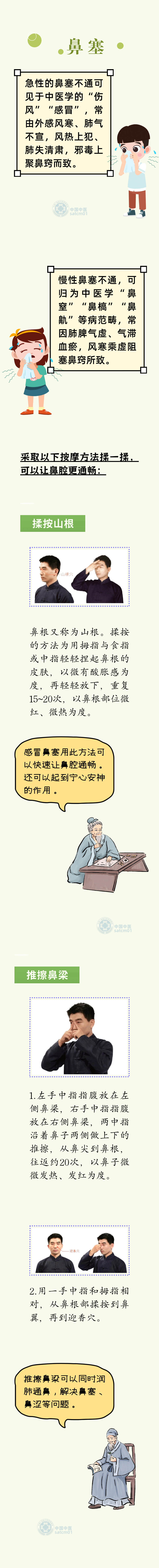 2.png 2.png