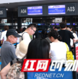 告别熬夜飞！6月10日起，长沙飞吉隆坡夜航改白班
