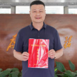 重大项目开工用时压缩近半 湖南核发首个“三合一”国土空间规划许可意见