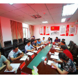 张家界市侨联传达学习全国两会精神