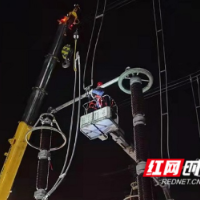 国网湖南超高压变电公司：打好虎年第一战 直流融冰除隐患