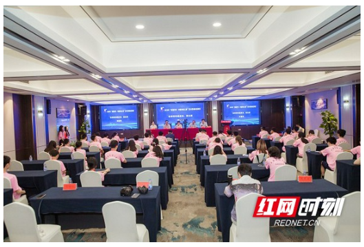 2025年“亲情中华·中国寻根之旅”夏令营湖南益阳营开营