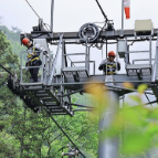 “五一”期间安全“不放假”！湖南发布特种设备安全提示，涉及电梯、索道等