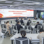湖南省市场监管局组织开展2026年第4次食品安全业务学习暨风险会商会议