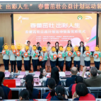 穿上新衣、接过水壶！特殊学校儿童提前收到“六一”礼物