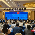 凝聚合作共识  中柬（湖南）经贸投资机遇推介会举行