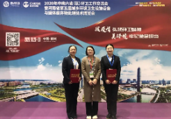 热烈祝贺！湖南环卫代表在中南六省（区）环卫演讲比赛中获奖