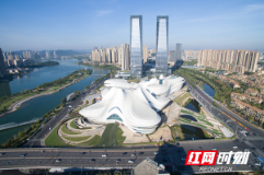 梅溪湖国际文化艺术中心获伦敦设计奖金奖