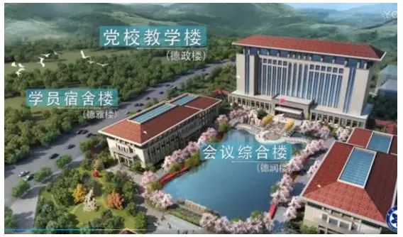 宁远县：美好环境与幸福生活共同缔造活动培训基地建设成效明显