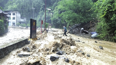 自然资源部指导强降雨地区防范地灾