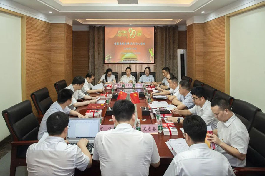 周海兵以普通党员身份参加厅办公室党支部主题党日活动