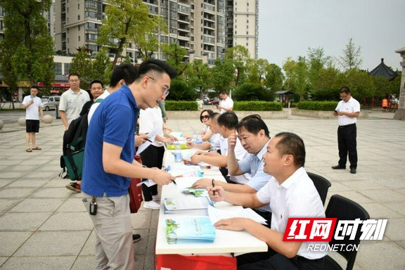 湘乡市自然资源局开展主题党日活动 征集群众“金点子”