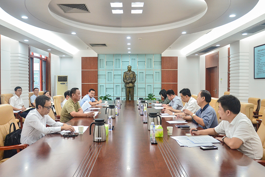 湖南省自然资源厅与湖南湘江新区管委会会商自然资源工作