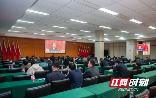 湘江新区党员干部热议湖南省第十二次党代会