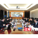 湖南湘江新区：做强平台功能 做响新区品牌 做大产业生态